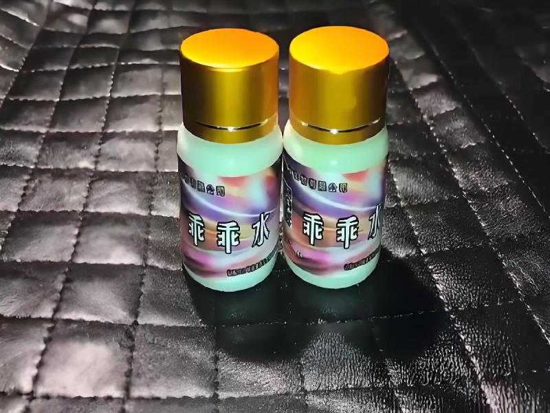 催迷催药3440-rLka型号